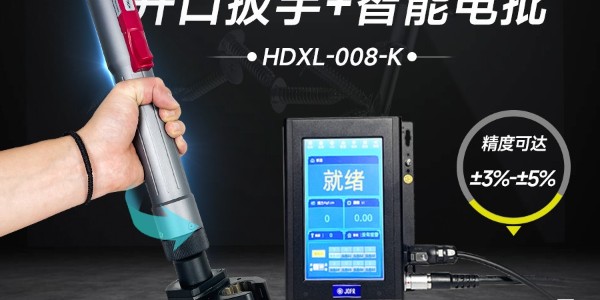 革命性工業(yè)裝配利器——堅豐伺服電批，助力逆變器裝配車間提升生產(chǎn)效率!